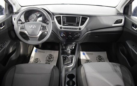 Hyundai Solaris II рестайлинг, 2019 год, 1 250 000 рублей, 10 фотография
