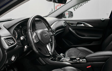 Infiniti Q30, 2017 год, 2 359 000 рублей, 10 фотография