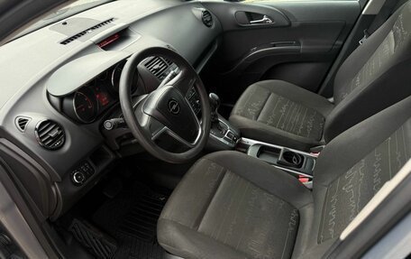 Opel Meriva, 2011 год, 699 000 рублей, 7 фотография