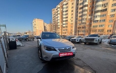Subaru Impreza III, 2010 год, 995 000 рублей, 1 фотография
