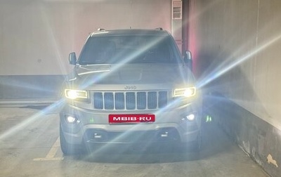 Jeep Grand Cherokee, 2014 год, 2 550 000 рублей, 1 фотография