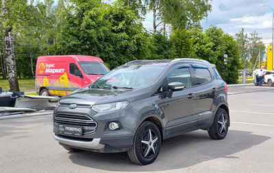 Ford EcoSport, 2017 год, 1 200 000 рублей, 1 фотография