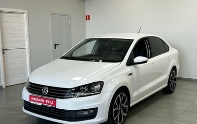 Volkswagen Polo VI (EU Market), 2016 год, 970 000 рублей, 1 фотография