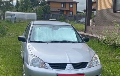 Mitsubishi Lancer IX, 2005 год, 340 000 рублей, 1 фотография