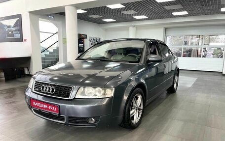 Audi A4, 2002 год, 599 900 рублей, 1 фотография