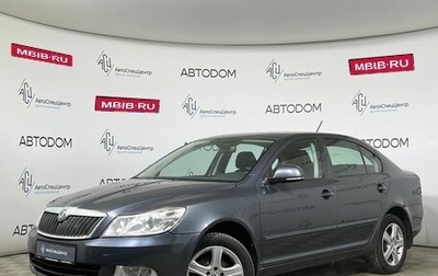Skoda Octavia, 2012 год, 889 000 рублей, 1 фотография