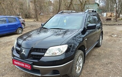 Mitsubishi Outlander III рестайлинг 3, 2007 год, 690 000 рублей, 1 фотография