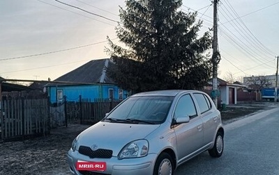 Toyota Yaris I рестайлинг, 2003 год, 385 000 рублей, 1 фотография