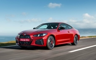 BMW 4 серия, 2025 год, 5 665 000 рублей, 1 фотография