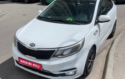 KIA Rio III рестайлинг, 2016 год, 700 000 рублей, 1 фотография