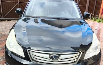 Subaru Outback IV рестайлинг, 2012 год, 1 250 000 рублей, 1 фотография
