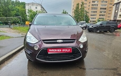 Ford S-MAX I, 2011 год, 700 000 рублей, 1 фотография