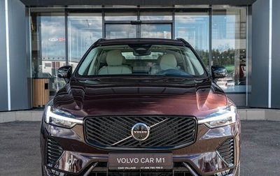 Volvo XC60 II, 2026 год, 11 400 000 рублей, 1 фотография