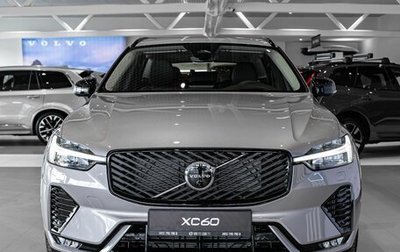 Volvo XC60 II, 2026 год, 10 500 000 рублей, 1 фотография
