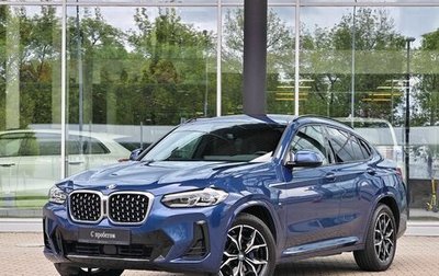 BMW X4, 2022 год, 6 790 000 рублей, 1 фотография