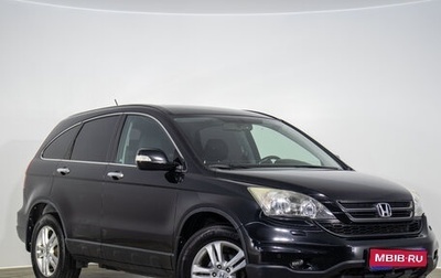 Honda CR-V III рестайлинг, 2012 год, 1 779 000 рублей, 1 фотография