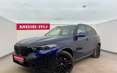 BMW X5, 2025 год, 15 965 000 рублей, 1 фотография