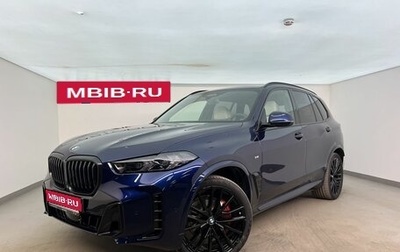 BMW X5, 2025 год, 15 965 000 рублей, 1 фотография