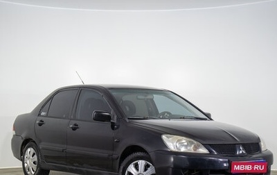 Mitsubishi Lancer IX, 2006 год, 399 000 рублей, 1 фотография