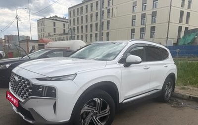 Hyundai Santa Fe IV, 2021 год, 3 200 000 рублей, 1 фотография
