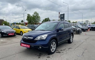 Honda CR-V III рестайлинг, 2008 год, 1 039 000 рублей, 1 фотография