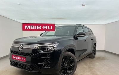 Volkswagen Teramont, 2026 год, 6 250 000 рублей, 1 фотография