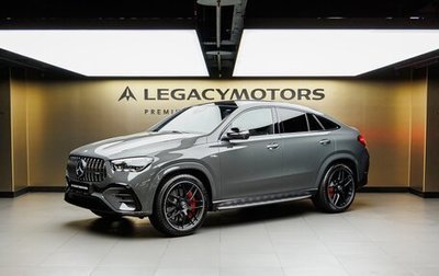 Mercedes-Benz GLE Coupe AMG, 2026 год, 18 330 000 рублей, 1 фотография