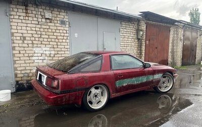 Toyota Supra, 1988 год, 445 000 рублей, 1 фотография