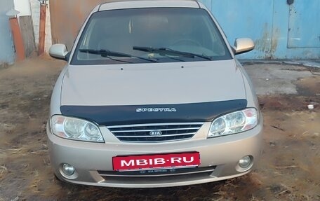 KIA Spectra II (LD), 2009 год, 280 000 рублей, 1 фотография