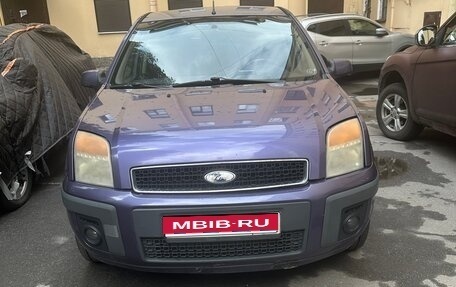 Ford Fusion I, 2006 год, 465 000 рублей, 1 фотография