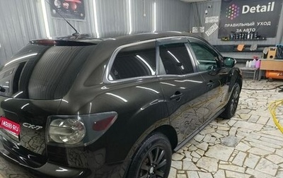 Mazda CX-7 I рестайлинг, 2011 год, 1 050 000 рублей, 1 фотография