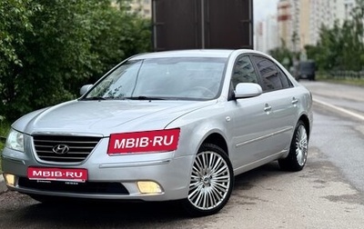 Hyundai Sonata VI, 2008 год, 560 000 рублей, 1 фотография