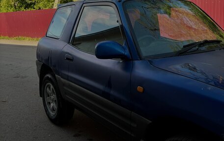 Toyota RAV4, 1999 год, 550 000 рублей, 6 фотография