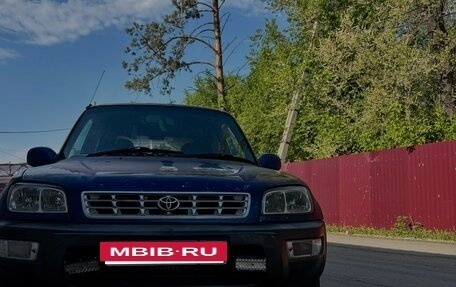 Toyota RAV4, 1999 год, 550 000 рублей, 4 фотография