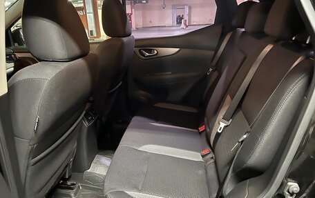 Nissan Qashqai, 2021 год, 2 350 000 рублей, 11 фотография