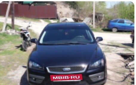 Ford Focus II рестайлинг, 2007 год, 445 000 рублей, 2 фотография