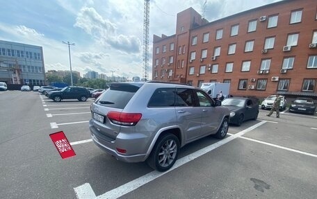 Jeep Grand Cherokee, 2014 год, 2 550 000 рублей, 8 фотография