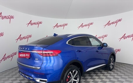 Haval F7x I, 2020 год, 1 585 000 рублей, 5 фотография