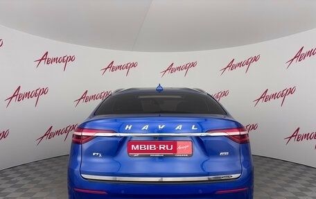 Haval F7x I, 2020 год, 1 585 000 рублей, 4 фотография