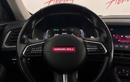 Haval F7x I, 2020 год, 1 585 000 рублей, 11 фотография