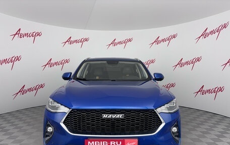 Haval F7x I, 2020 год, 1 585 000 рублей, 8 фотография