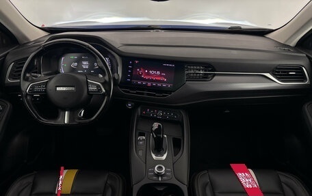 Haval F7x I, 2020 год, 1 585 000 рублей, 9 фотография