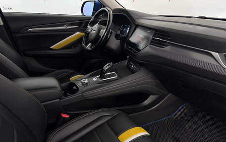 Haval F7x I, 2020 год, 1 585 000 рублей, 12 фотография