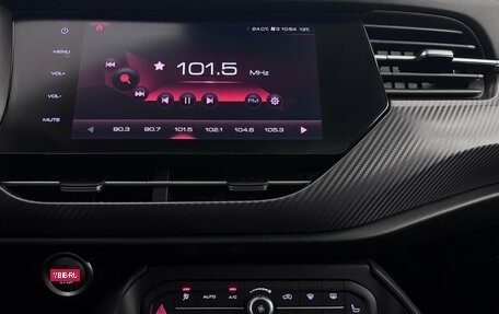 Haval F7x I, 2020 год, 1 585 000 рублей, 14 фотография
