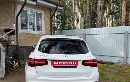Mercedes-Benz GLC, 2016 год, 3 250 000 рублей, 7 фотография