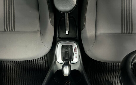 Volkswagen Polo VI (EU Market), 2016 год, 970 000 рублей, 18 фотография