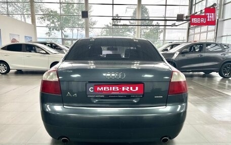Audi A4, 2002 год, 599 900 рублей, 6 фотография