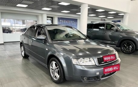 Audi A4, 2002 год, 599 900 рублей, 3 фотография