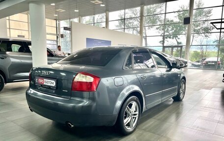 Audi A4, 2002 год, 599 900 рублей, 7 фотография