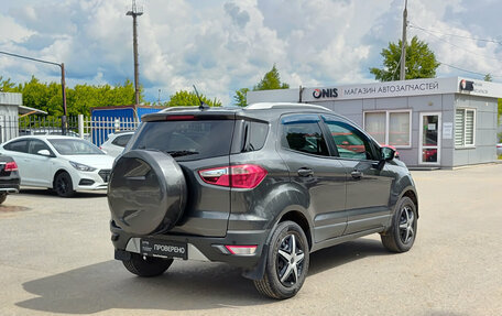 Ford EcoSport, 2017 год, 1 200 000 рублей, 6 фотография